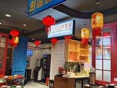 -黄弟大排档·湖南菜·小龙虾·小海鲜(凯旋北路店)