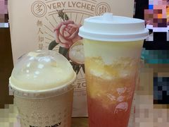 -喜茶(佛山岭南站店)