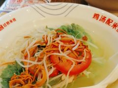 -状元王过桥米线(黄埔至泰广场店)