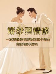 -CD视觉婚纱摄影
