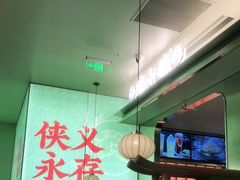 -金光华广场