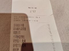 -客家大院·非遗赣南客家菜(郁孤台店)