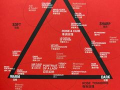 -设计共和 Design Republic(江宁路店)