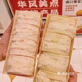 华风美点｜超好吃又很纯正动物奶油奶贝快来吃它！