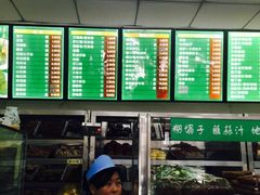 -护国寺小吃(东四店)