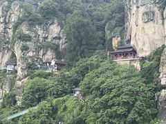 -大慈岩风景区