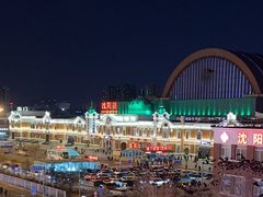 -沈阳站