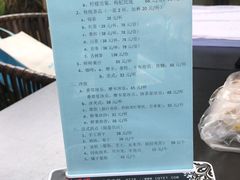 -云里小坐·小院里·团建·宴请·下午茶(三圣乡店)