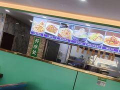 -西域美食(西直门南小街店)