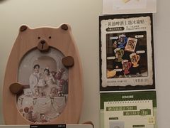 -海马体照相馆(万菱汇店)