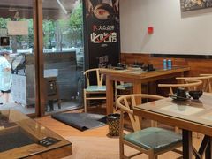-潮十三潮汕砂锅粥(高新四路大都荟店)