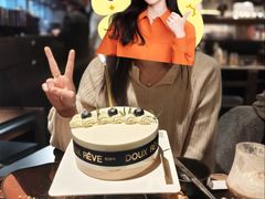 -杜哈夫DOUX RÊVE·生日蛋糕(日月光店)
