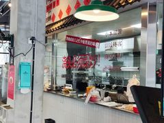 -方铲铲·成都板凳面(滨江银泰店)