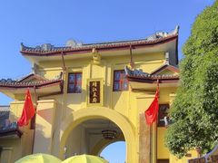 -桂林独秀峰王城景区