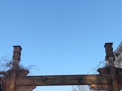 -何园