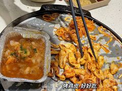 -来点烤肉(五星步行街店)
