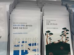 -Olive Young(明洞旗舰店)