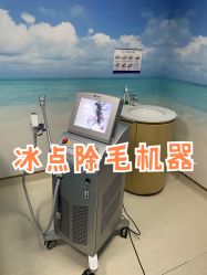 -美莱医疗美容医院