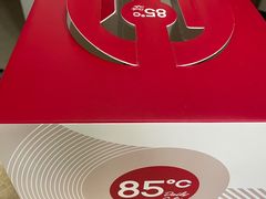 -85度C(厦门中华城新店)