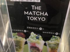 -THE MATCHA TOKYO抹茶东京