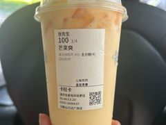 -卡旺卡(马鞍山万达广场店)
