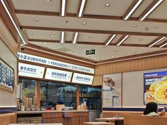 -粉小主·贵州酸汤牛肉粉(南京仙林金鹰店)