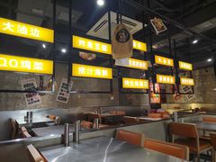 -有蚝有翅烧烤大排档·宵夜(右安门店)