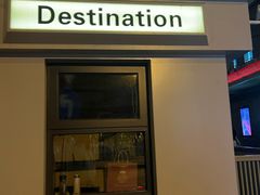 -北京目的地酒吧