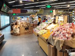 -blt精品超市(高德置地冬广场店)