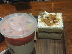 -HAVE A ROOM·有间质果(总店)