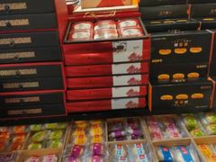 -稻香村(观前街店)