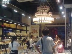-早安巴黎(四季坊店)