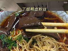 -小朱麻辣串(益民街店)