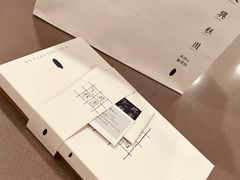 -阮大兴糕团(日月光中心店)