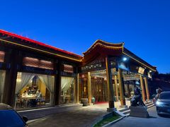 -那家小馆•北京菜•烤鸭(香山店)