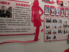 -梁溪琳琅书画院(汇金广场店)