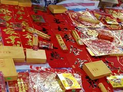 -解放路步行街                