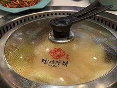 -满兴咱妈烀饼铁锅炖(兰州北街店)