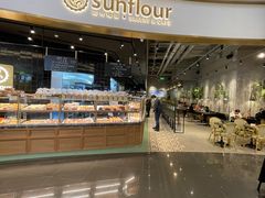 -Sunflour(来福士店)