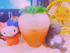 -星满杯TEAFUL(罗湖东门店)