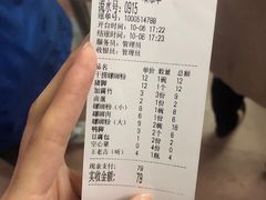-凤张螺蛳粉·爽口粉(跃进路总店)