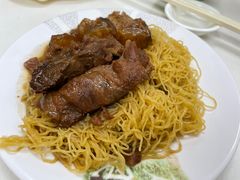 -麦文记面家(佐敦店)