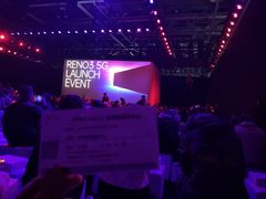 -印象餐厅(杭州国际博览中心北辰大酒店)