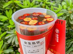 -炖物24章·顺时轻养茶(杭州大厦店)