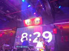 -喜鹊音乐酒馆(西街店)