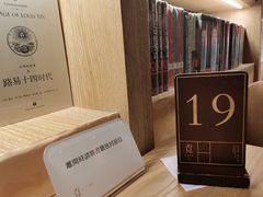 -覔书店(壹方城店)