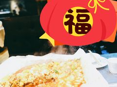 -红辣椒·川菜·火锅(张杨路店)