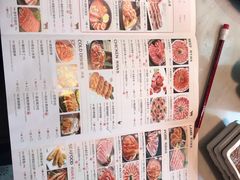 -韩宫宴烤肉·料理(苏州中心店)