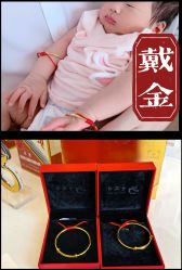 -富阳喜佳安丽·国际月子会所