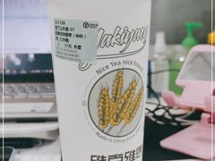 -雅克雅思(中泰国际店)